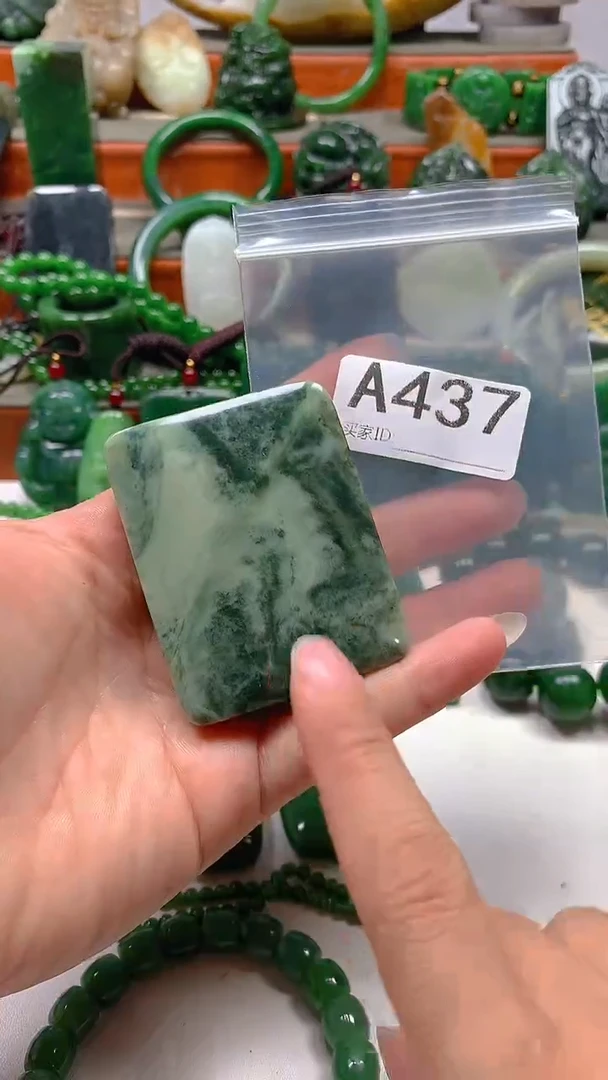 和田玉未镶嵌颈饰1