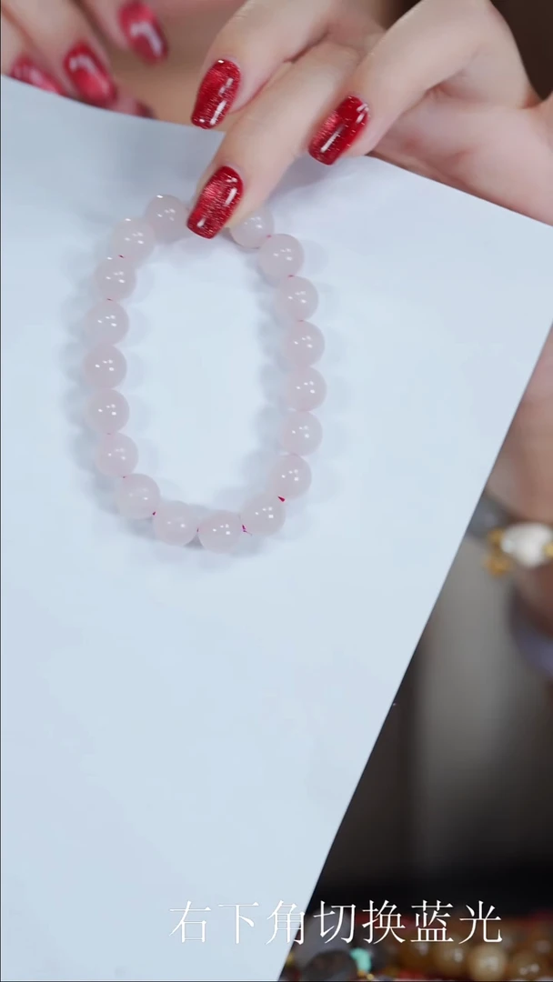 手链未镶嵌和田玉多样性发货其一