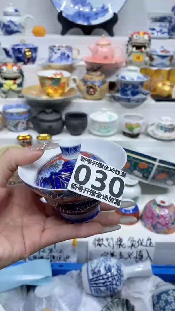 【闪购商品】闪购商品闪购商品闪购商品