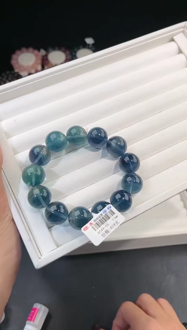【闪购商品】萤石手链未镶嵌多样性发一蓝绿萤石