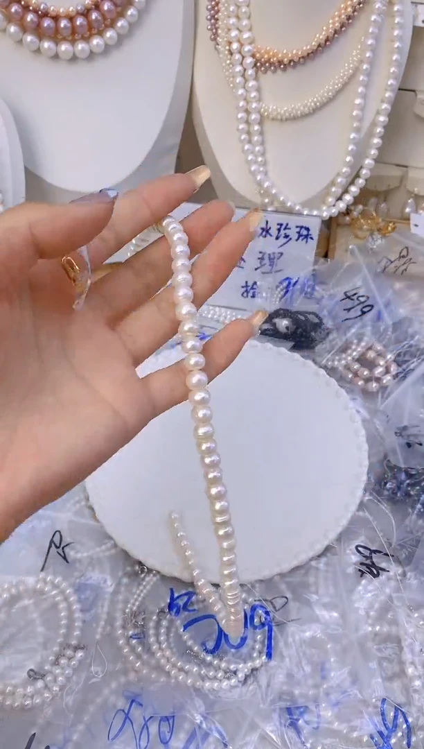 淡水珍珠未镶嵌颈饰47C