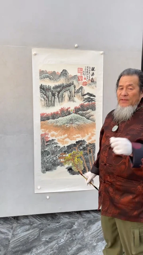 国画释天宇释天宇