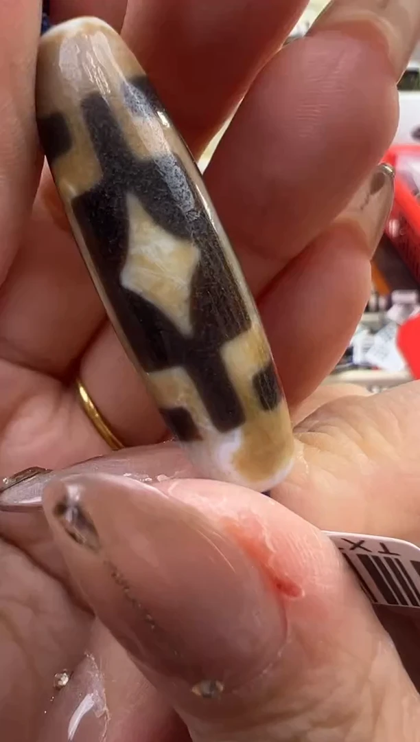 【闪购商品】玛瑙/玉髓吊坠(不含链)未镶嵌138.