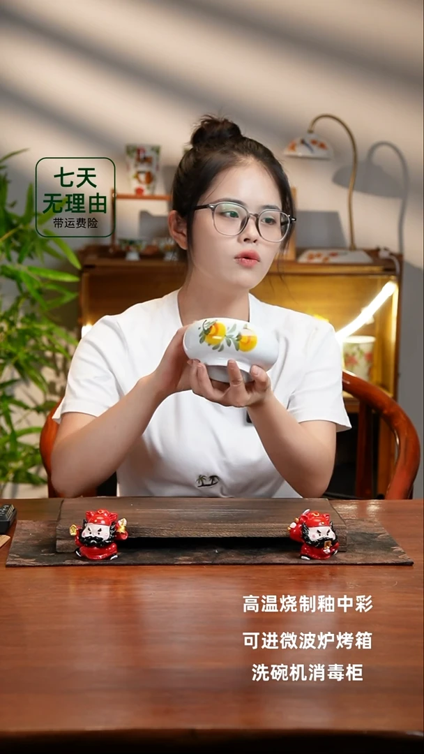 景德镇手绘釉中彩（食品级）窝窝碗