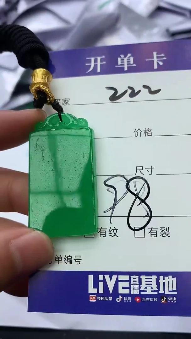 无非金属所见即所得222