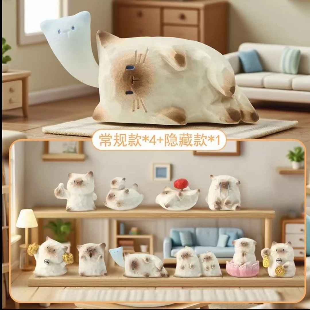 【代拆】猫猫PAL情绪盲盒