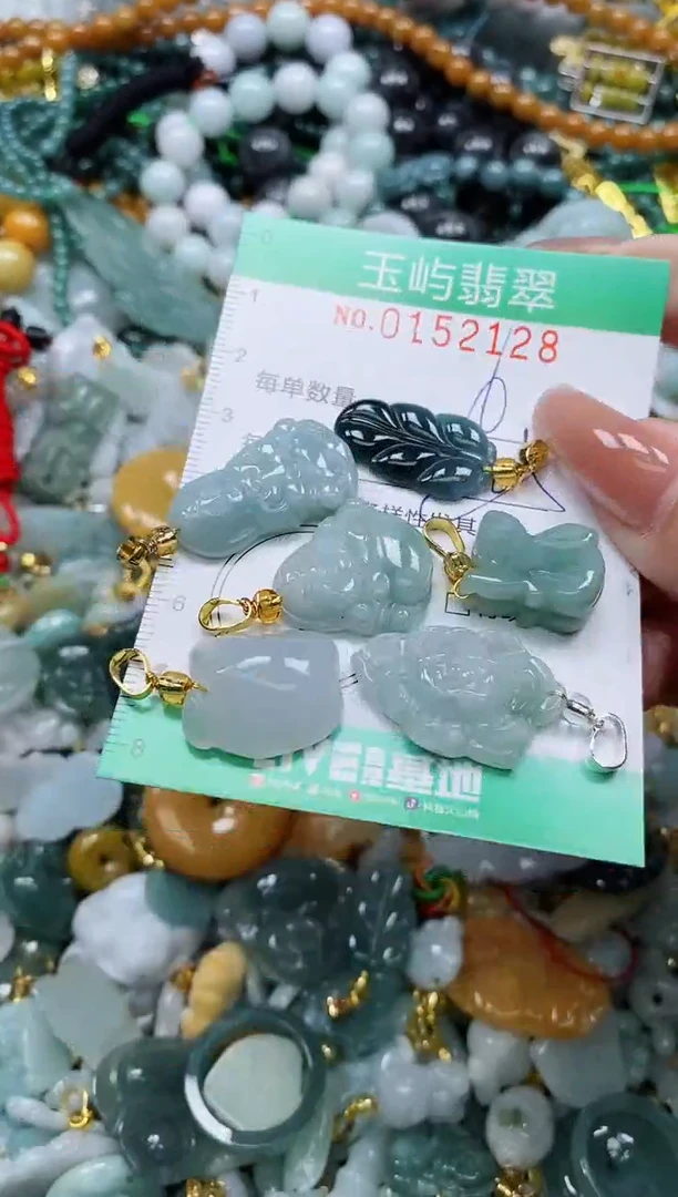翡翠未镶嵌颈饰闪购0152128