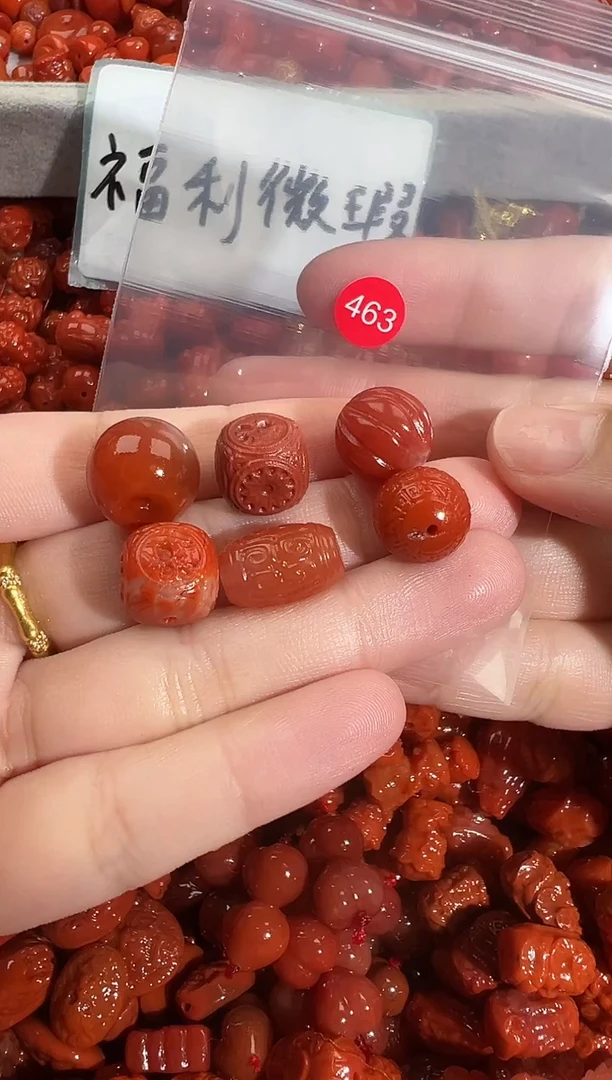 颈饰未镶嵌南红玛瑙2