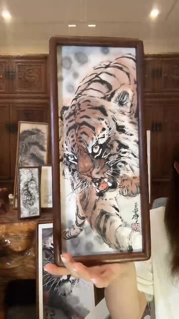 国画郑艺坤郑艺坤郑艺坤