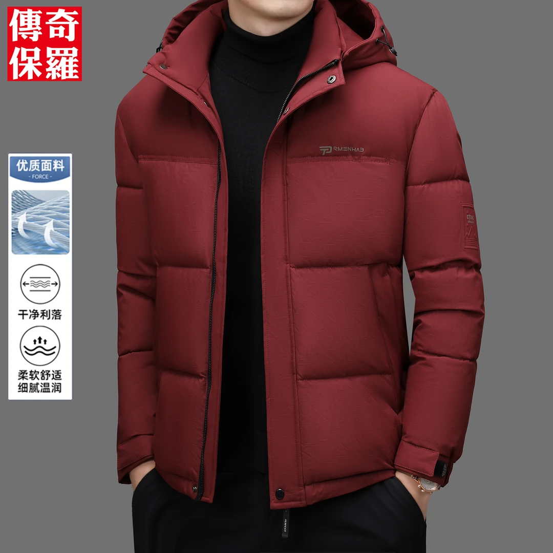 传奇保罗冬季棉衣男士棉服短款防寒面包服时尚棉袄潮流爸爸装保暖