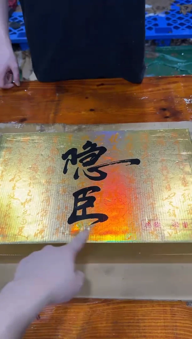 其他@@@@【闪购链接】精美茶具便宜卖了