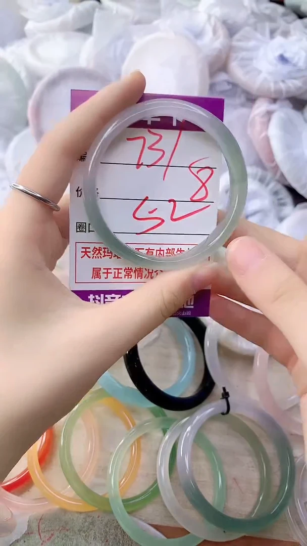 手镯玛瑙/玉髓未镶嵌731