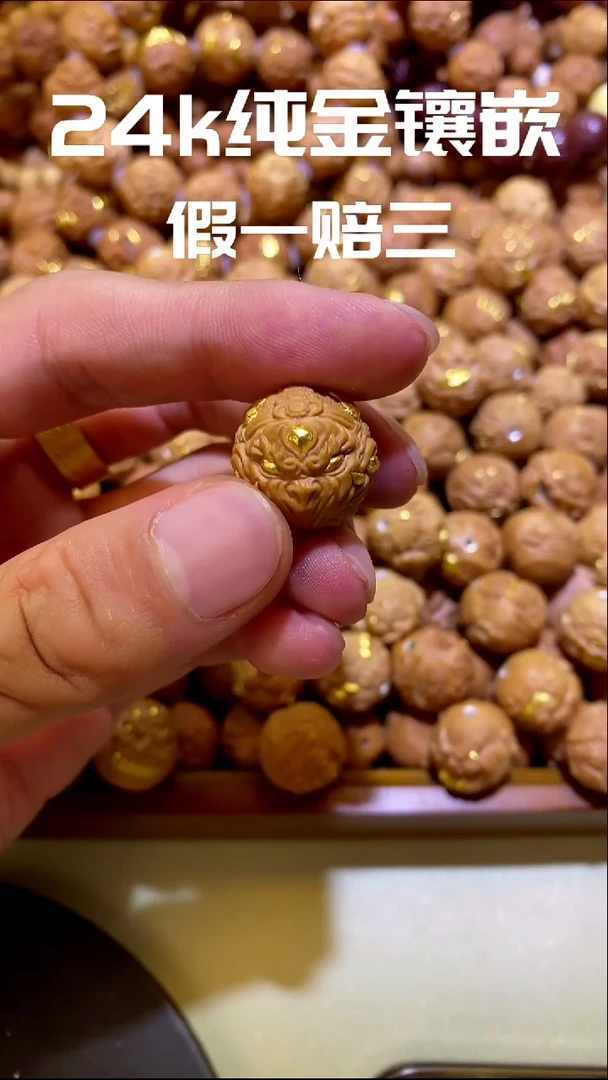 手串猴头核桃你***生头大鹏鸟24k