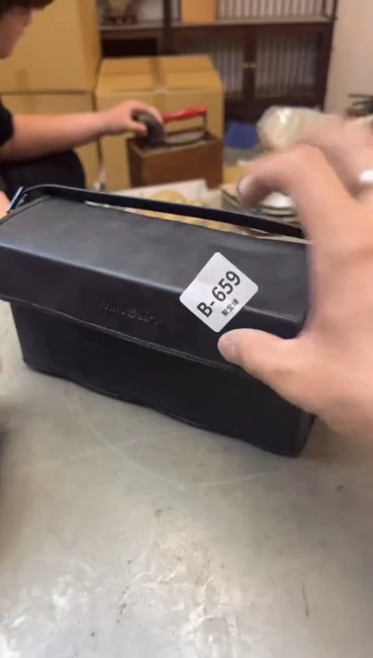 瓷片659聚宝缘一号店