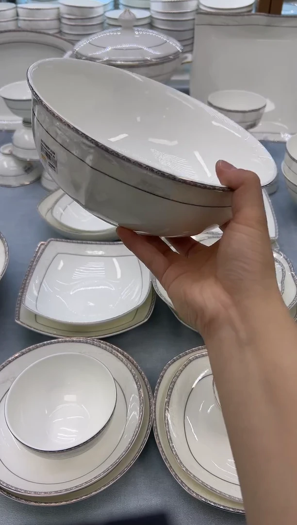 骨瓷玲珑9金鼎一个送大勺一个