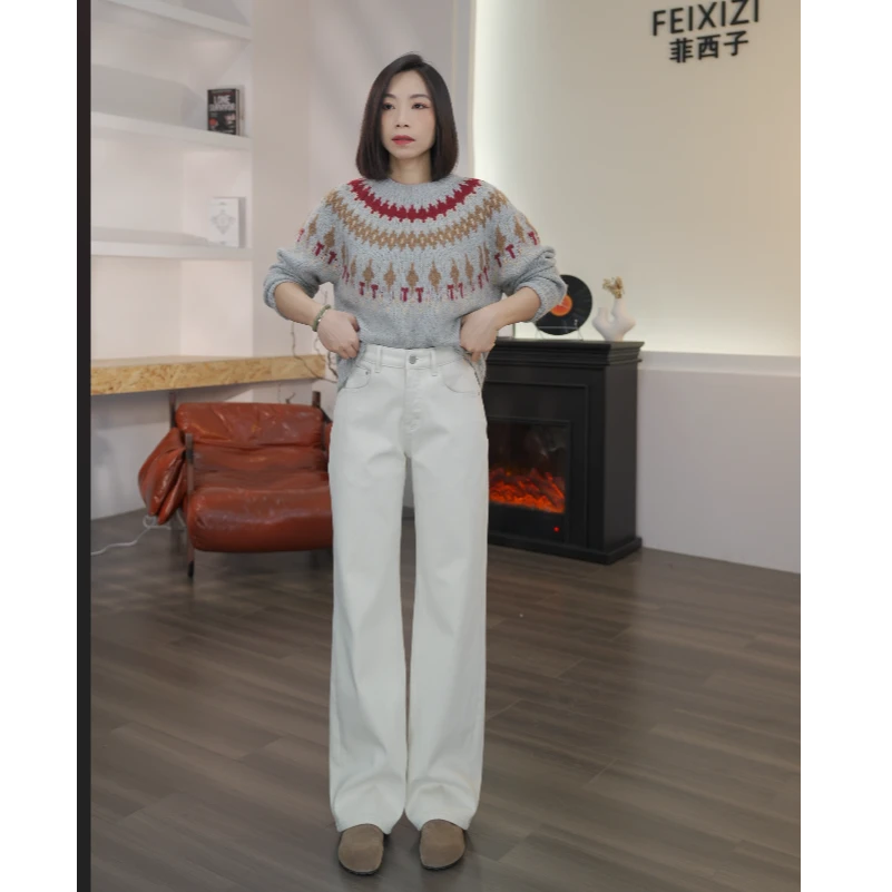 菲西子F95911•奶油白•秋冬八面弹加绒窄版显瘦直筒牛仔裤女