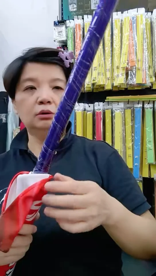 福利特价3米抄网杆115元