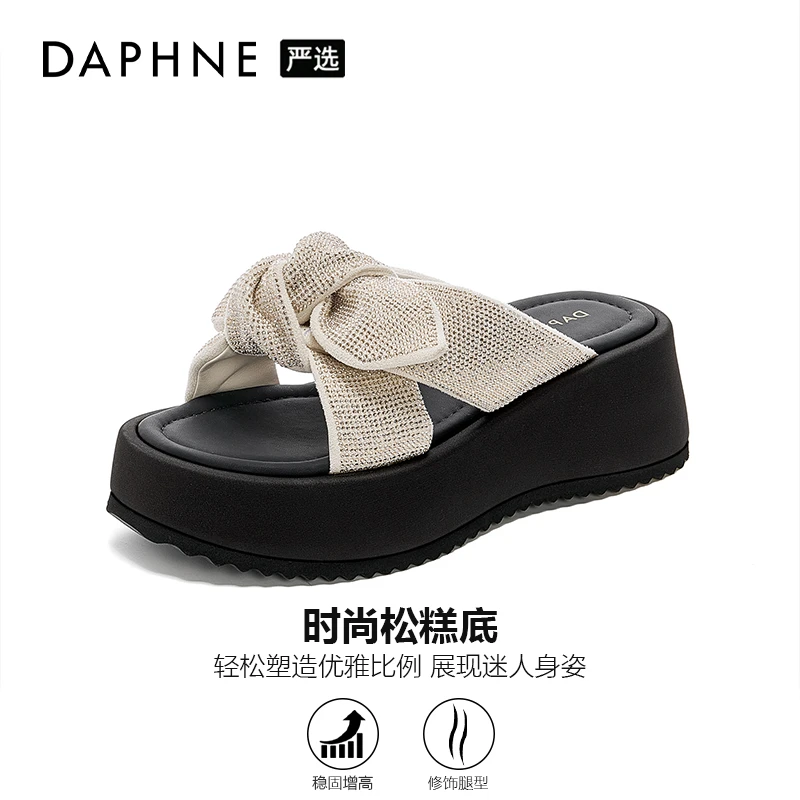 达芙妮爆款夏季配裙子一字拖鞋女款2025新款外穿蝴蝶结厚底凉拖鞋