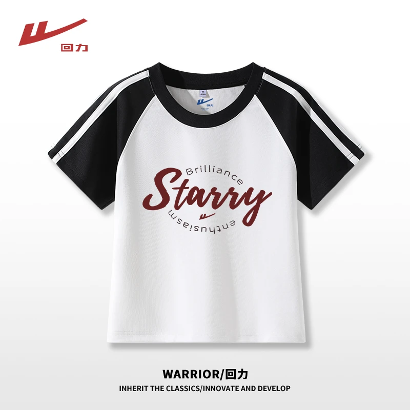 Warrior/回力韩版小众撞色短T上班族通勤风高级感开春衣服休闲装