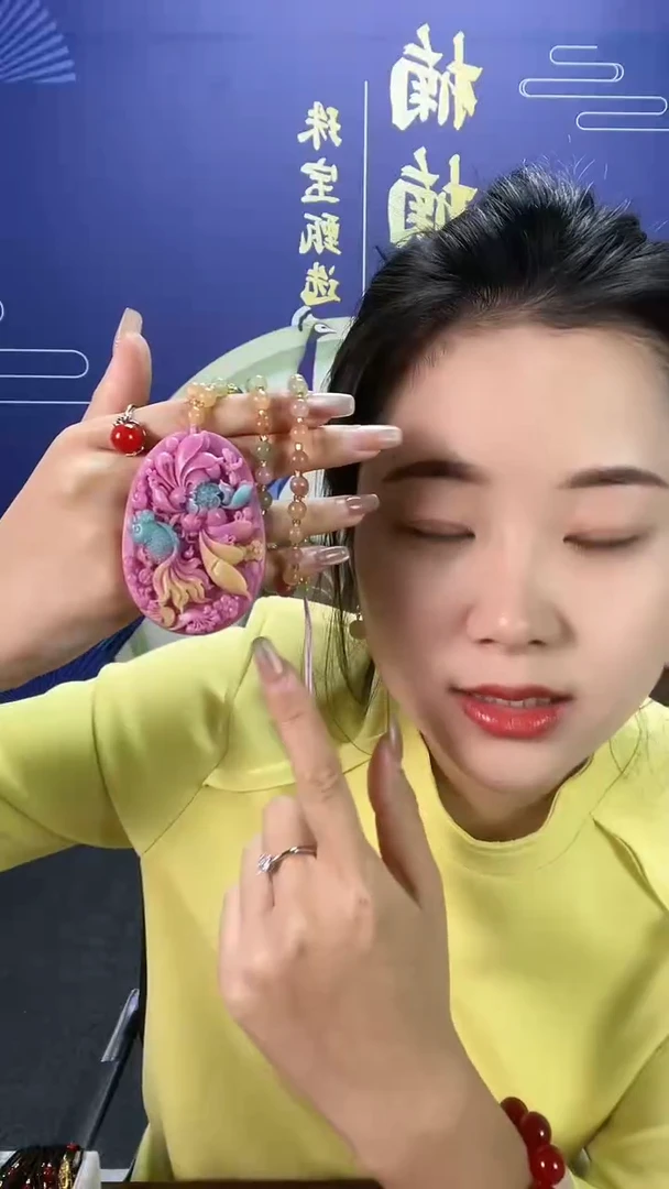 【闪购商品】玛瑙/玉髓项链未镶嵌多样性发货任意一单