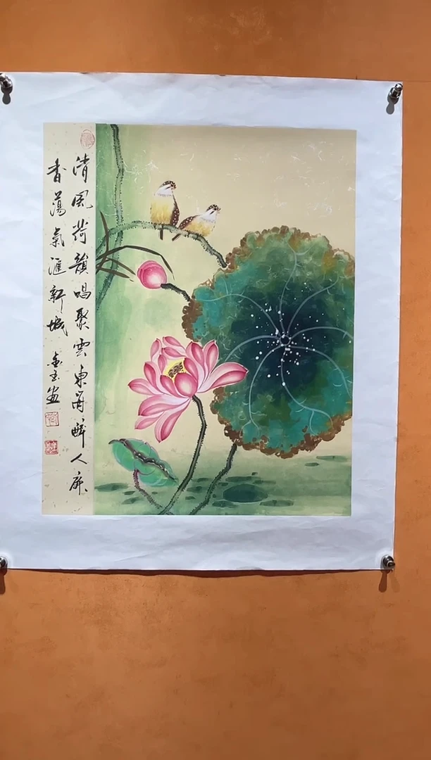 国画刘金玉老师亲笔手绘