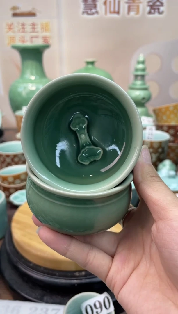 2个  慧仙青瓷 龙泉青瓷大促