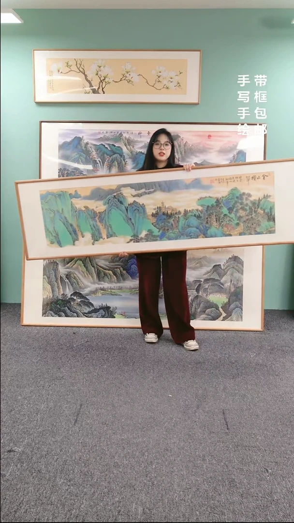 【闪购商品】国画金山叠翠210*60@@曹勇强