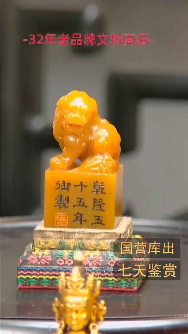 金楚韵汉风精品