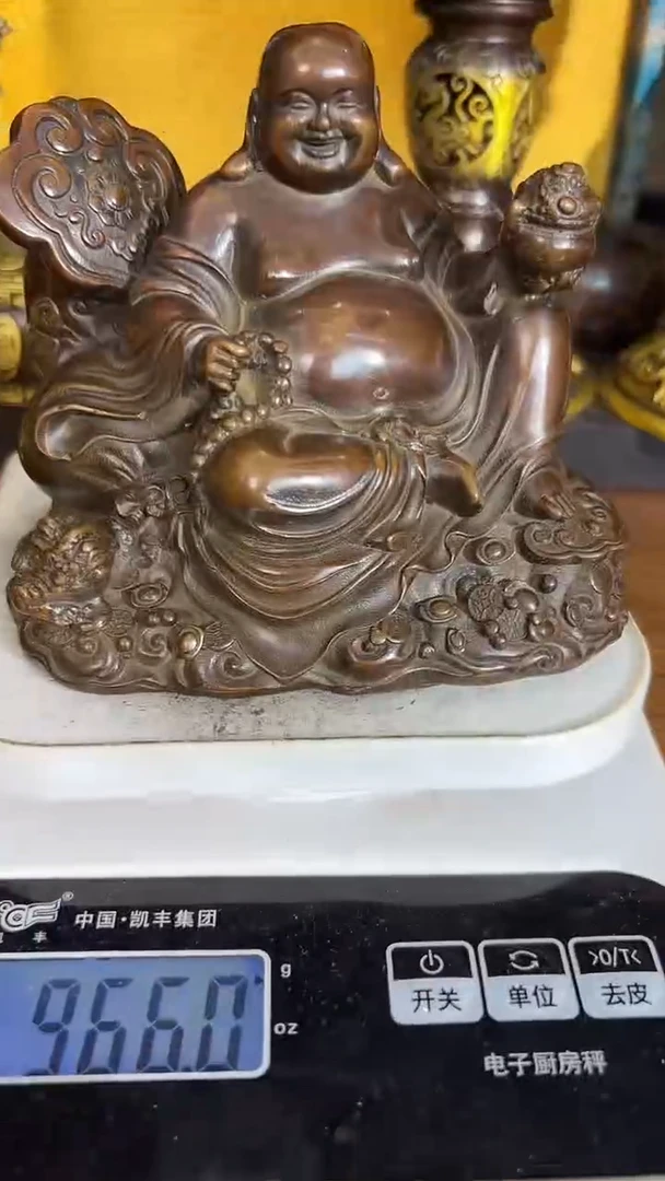 --------------铜