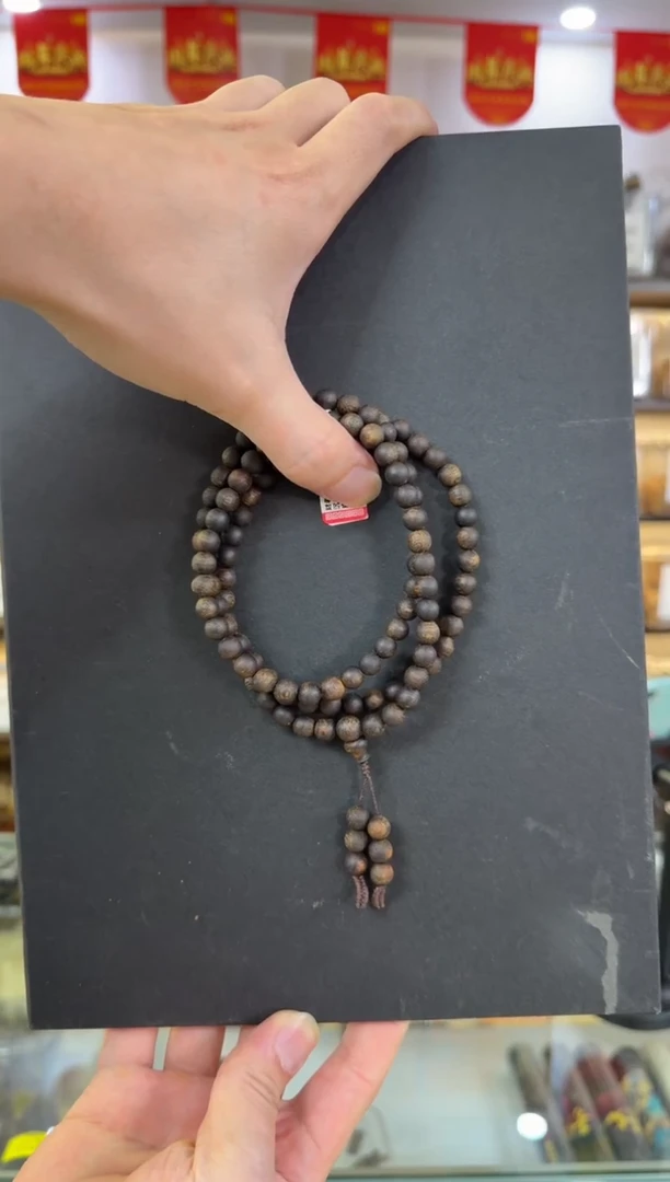 沉香手串沉水圆珠0.7多圈+多样性发其一