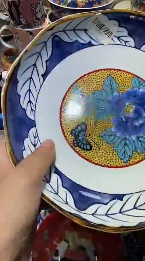 瓷片1111111111111@@1