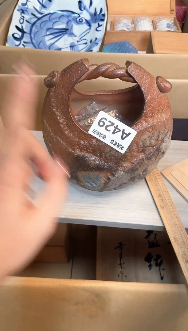 【闪购商品】闪购闪购闪购闪购