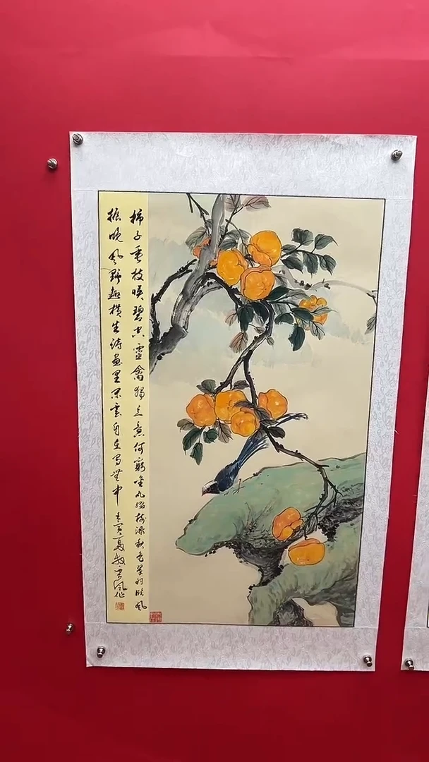 国画娄渊波-国画作品-8