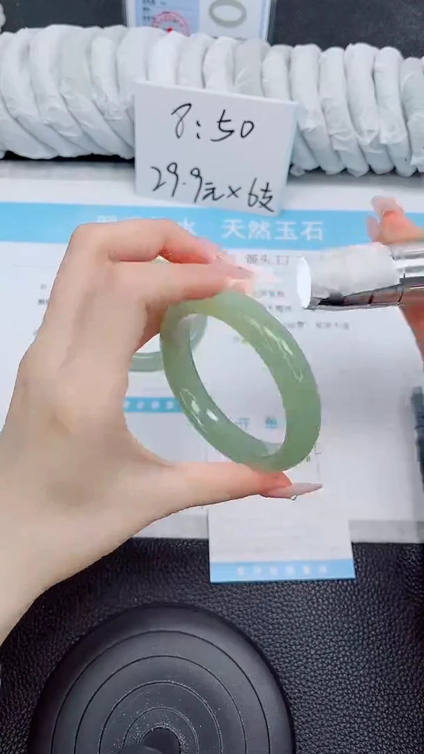 未镶嵌手镯石英质玉32-58.9
