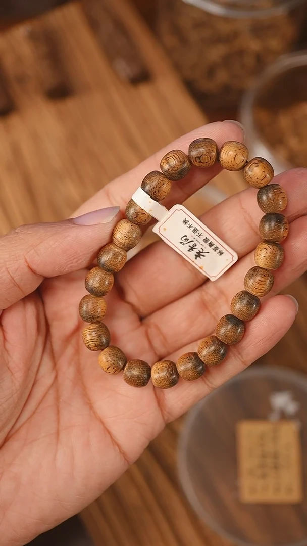 沉香手串菩萨棋软丝小棋楠0.88-7克xb1027