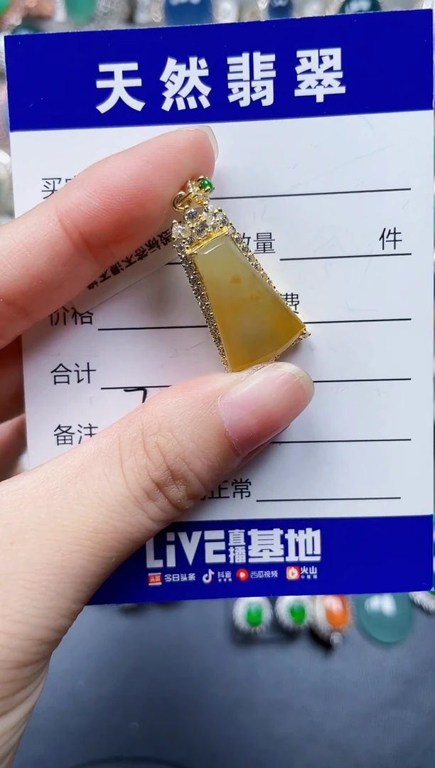 颈饰银S925镶嵌翡翠726