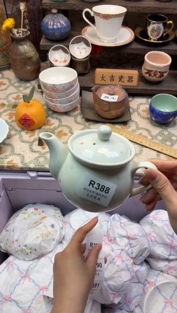 餐具不***语    R388