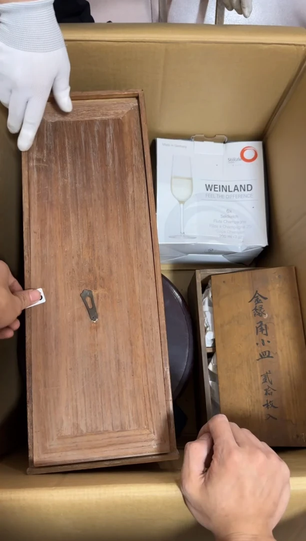 瓷片用****5156 中古商品，谨慎购买