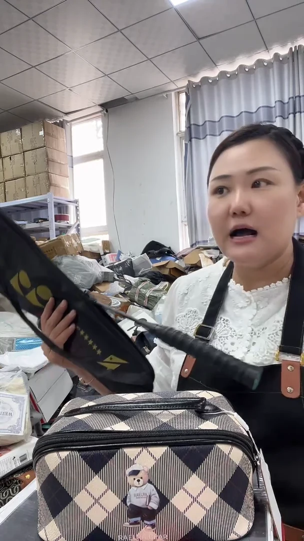 牦牛剖层皮革琪老板女包1号店超超好看发图片款