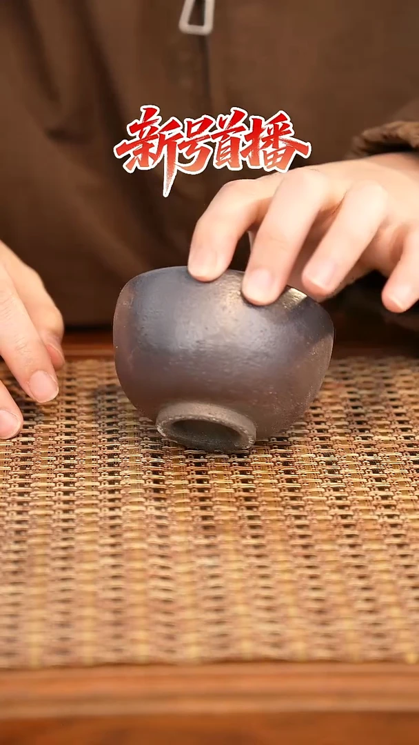 其他陶陶语手作柴烧茶器（杯子）291