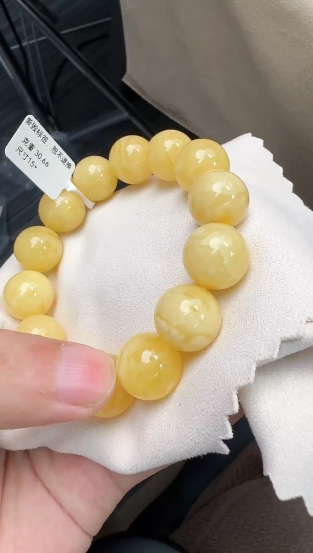 未镶嵌蜜蜡手串蜜蜡手串