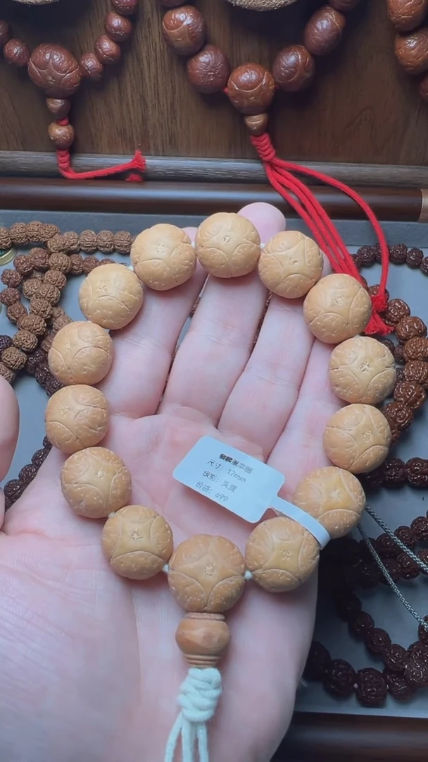 凤眼菩提吊坠?*凡57号尼泊尔麒麟单圈17mm