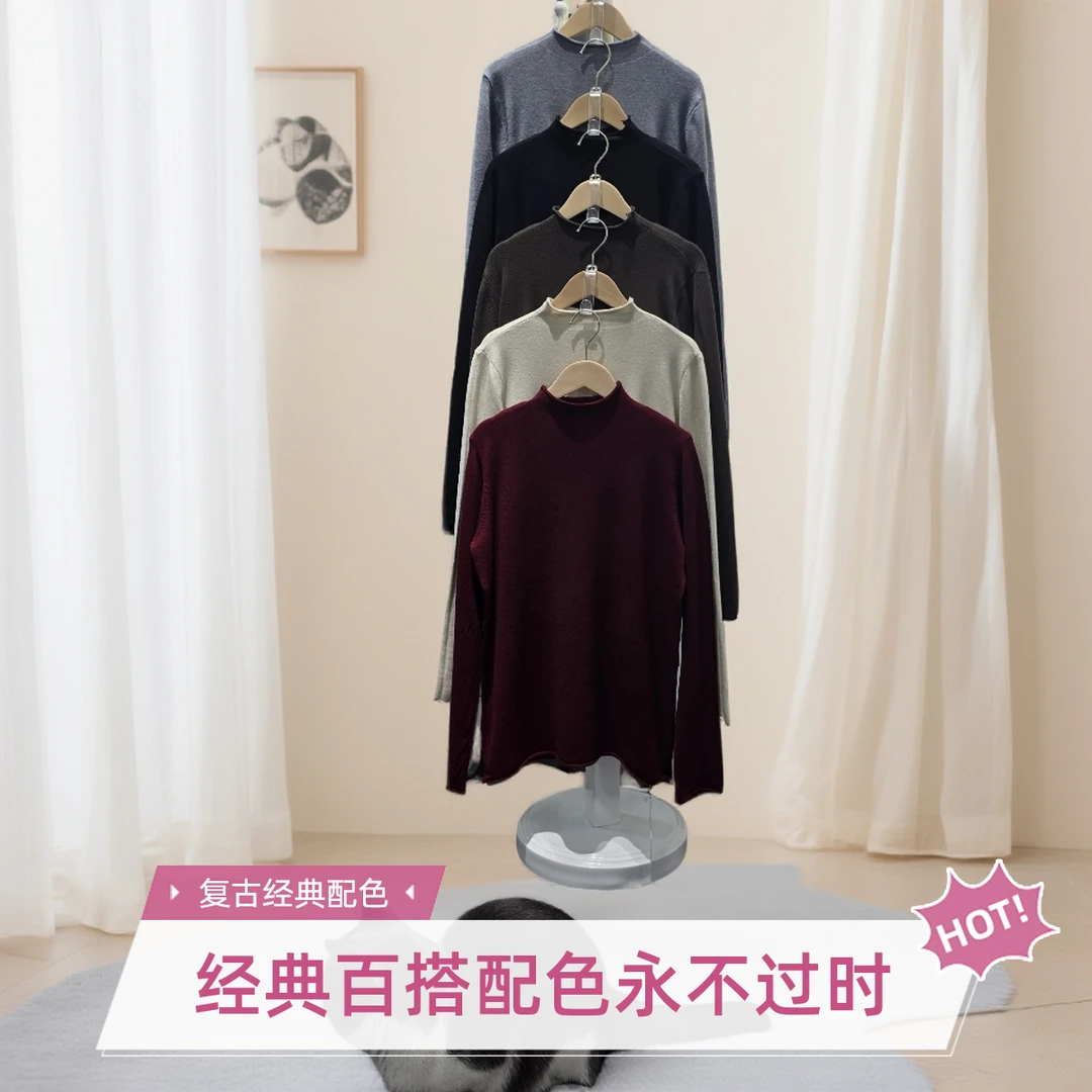 25新款针织打底衫简约百搭，复古经典配色长袖时尚半高领高弹面料
