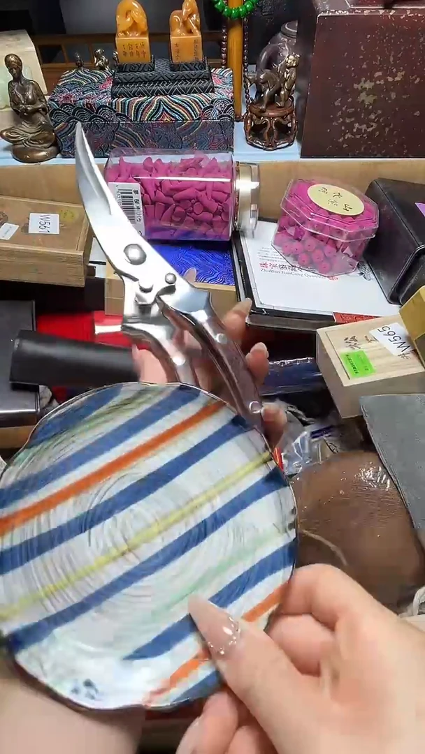 瓷器瓷器瓷器瓷器微瑕