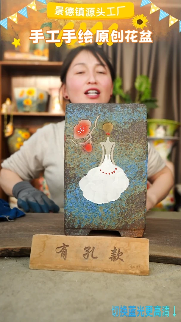 陶瓷19-218 口径14高度28 1-2误差 微瑕