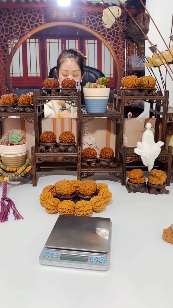 【闪购商品】文玩核桃把件D242南疆石