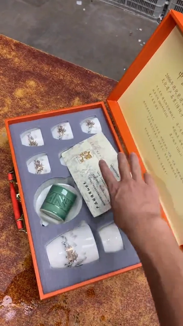 瓷片其他其他其他其他