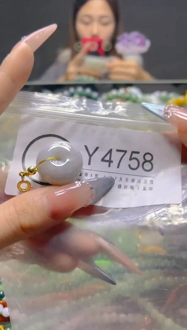 颈饰未镶嵌翡翠/Y/翡翠A货，一件也是批发价