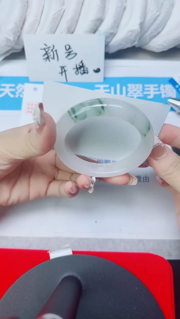 石英质玉手镯未镶嵌153/54