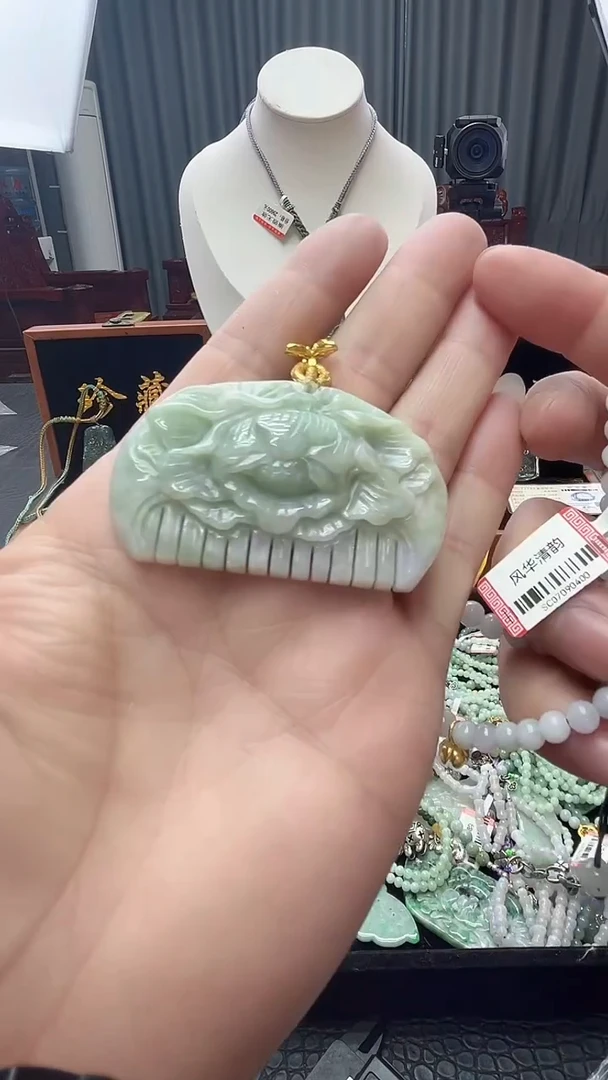 颈饰未镶嵌翡翠翡翠梳子吊坠